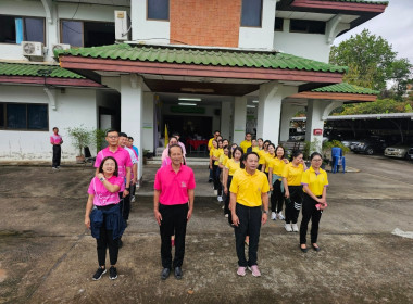 โครงการเสริมสร้างสมดุลชีวิตคนทำงาน ... พารามิเตอร์รูปภาพ 8